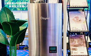 新型熱水器超方便！用手機APP就可一鍵控溫、報修