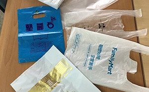 全球塑膠公約談判破局！環境部：國內限塑立場不變