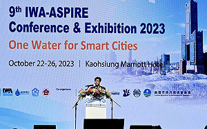 出席國際水協會亞太會議   陳其邁：分享高雄水資源管理經驗