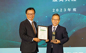 中鋼獲財團法人二十一世紀基金會淨零產業競爭力卓越獎