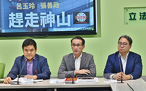 上任10月趕跑台積電 鄭運鵬要張善政說做了什麼