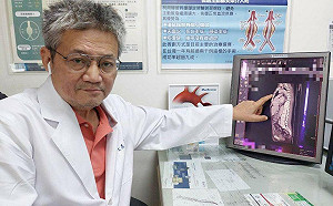 4旬男子前胸痛到貼後背 竟是主動脈剝離！醫曝成因：自行調整血壓藥