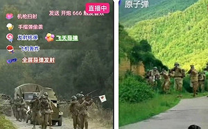 (影) 發洩民族仇恨! 抖音流行「打鬼子」直播 單場收入過千人民幣