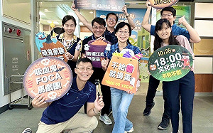 10/28高雄萬聖節大遊行 奇幻萌鬼傾巢而出倒數中