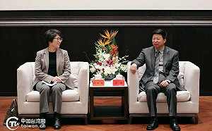 饒慶鈴見宋濤唱和｢九二共識｣陸委會：堅決反對消滅中華民國的謊言