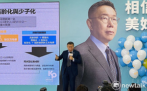 柯爸曾挺賴清德選總統？柯文哲：是沒錯 但等到我自己要選當然挺兒子 