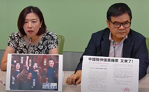 涉婚外情退選 民進黨團：趙天麟負責任 未來會徵召即戰力