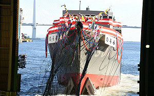 真的是「塑膠」做的！日本第4艘「淡路級」遠洋掃雷艦橫濱命名下水