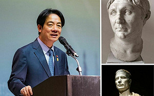 專論》賴清德要當勝利的凱撒　還是失敗的龐培？