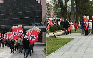 台北市又出現納粹旗！以、德聯合聲明：絕不得以言論自由來合理化