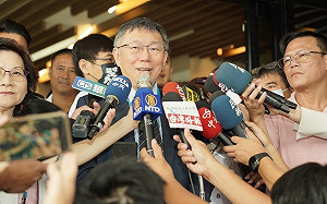 願政黨協商 柯文哲：我、朱立倫、侯友宜3人是基本咖 