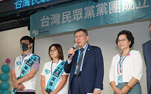 遭侯指寸步不讓 柯文哲批：國民黨比賽規則「不公平」還逼迫接受 