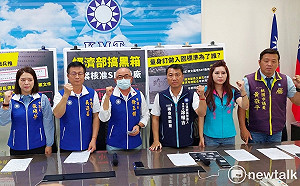 轟經濟部甩鍋打假球  桃國民黨團籲：立即撤除桃科SRF入園推薦   