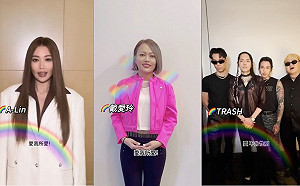 彩虹驕傲就此綻放！TikTok 攜多元社群共慶同志遊行