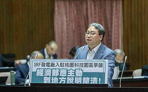 SRF電廠入駐桃科園區爭議 黃世杰反嗆：桃市府逃避政治責任 