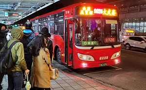 傳福和客運11月停業！北基通勤路線9026面臨停駛？公路局說話了