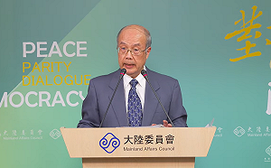 徐春鶯議題發酵！陸委會：設籍滿10年的陸配可參選但任公職得放棄外國籍