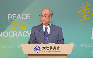 對富士康查稅 陸委會籲請中共三思不要「介選」變「助選」