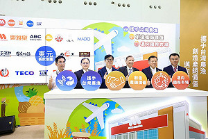 出席「高雄國際食品展」開幕 陳其邁：支持在地產業