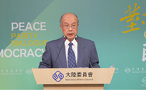 開放大陸民眾以醫美名義來台有漏洞 陸委會：檢討機制