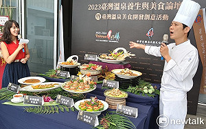 泡湯暖身也要暖胃 全國溫泉觀光協會大推溫泉美食