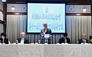 海陸兩會均對李克強驟逝表慰問哀悼之意 陸委會：密切關注大陸情勢發展