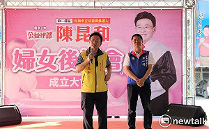 陳昆和：一生伴隨公益無怨無悔  「公益律師」不容抹黑