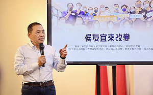 侯友宜凱旋苑租金由代管公司決定？鄭弘儀：這都解決不了，還想解決台灣的問題？