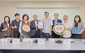 資助桃園學子安心就學 張善政讚陽光關懷協會：讓需要幫助的學生得到支持 