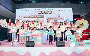 「2023新北歡樂耶誕城」11/17登場 連續46天點亮新北