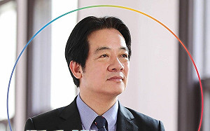 換頭貼挺同志遊行「與多元同行」賴清德：攜手讓彩虹到更遠的地方