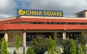 一帶一路帶向絕路?! 肯亞商家怒  : 中國人必須離開! 