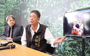 遭爆料摟妹討內褲  林國慶澄清並告網紅妨害名譽