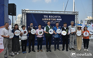 TSL台鋼集團TSG帆船賽啟動    高雄繞標賽率先登場