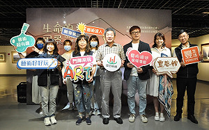 豐邑讓藝術陪伴走進社區 陪伴弱勢孩童玩藝術