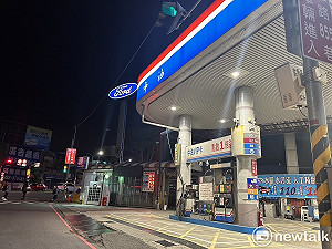 加油緩緩!下週汽、柴油價格各調降0.1元