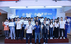 40藍青幕僚實戰營隊 批民進黨遠離年輕人