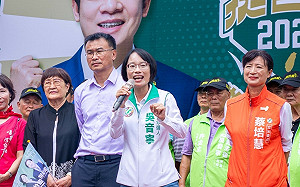 陳吉仲任競總主委  吳音寧：堅強台灣隊不怕抹黑打壓