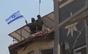 (影)2005 年撤出後首次！以色列軍人在加薩北部「升起國旗」