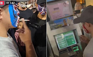 一群八家將臉譜男｢堵人噴菸｣李正皓轟高虹安：太久沒被修理皮癢？