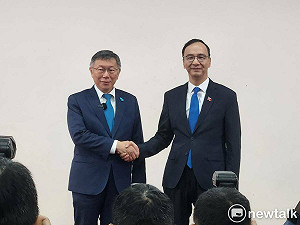 朱立倫要求「釋放柯文哲和黨工」羅毓嘉:在那邊偷換概念丟臉死了