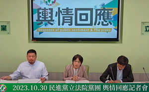 徐春鶯身份遭疑 民進黨團：將成為中華人民共和國在台代表 