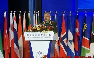 他坐第一排 美代表坐第二排! 紹伊古出席香山論壇 控西方將戰爭擴散到亞洲