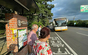 年底放鬆小旅行！「台南遊好行」加碼推6遊程  最低只要109元