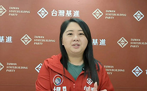 藍白政黨協商  柯文哲稱合作比對抗好  台灣基進楊佩樺：簡直是「政治變色龍」  