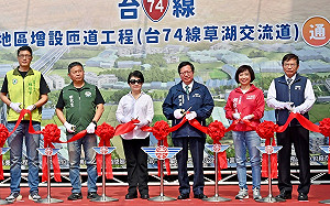 台74線草湖交流道通車 鄭文燦感謝何欣純 中市府：盧秀燕上任後積極溝通