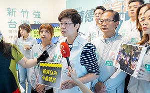 提款機裝扮人和孩童遊行遭黑衣人堵 林志潔：高虹安和竹市警察嚴重失職