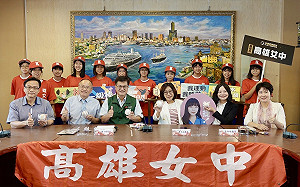 勉雄女首創全女力參賽黑豹旗    康裕成：精彩表現超越勝負 