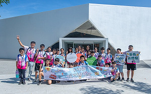 邀學生暢遊藝文場館   高雄校園藝術to go計畫規劃一日主題遊程 