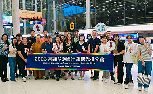 睽違5年再赴泰搶客   高市觀光局前進曼谷推介旅遊